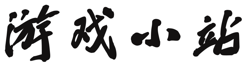 数字站投资研究